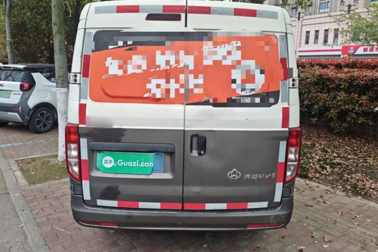 Used CHANGAN KUAYUE Xing V5 2021 1.5L Jinbao Edition Comfort Version JL473QH Rear