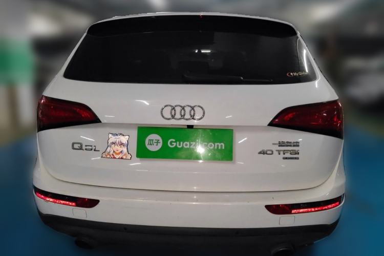 Used Audi Q5 2013 40 TFSI Technology Edition
