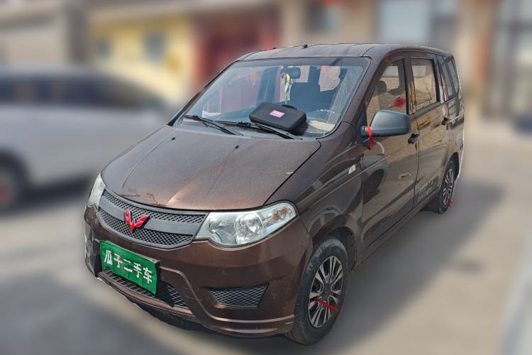 Used Wuling Hongguang 