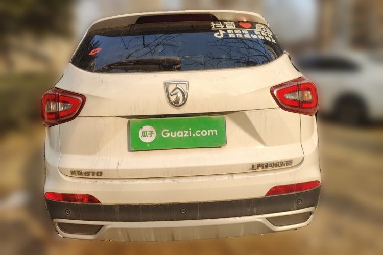 Used Baojun 510 2017 1.5L Manual Luxury Model
