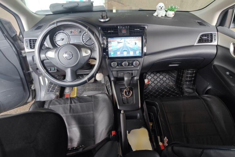 Used Nissan Sylphy 2021 Classic 1.6XE CVT Comfort Edition Center Console