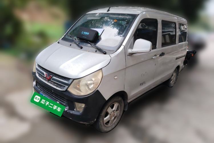 Used Wuling Zhiguang 2015 1.2L S Practical Model LSI
