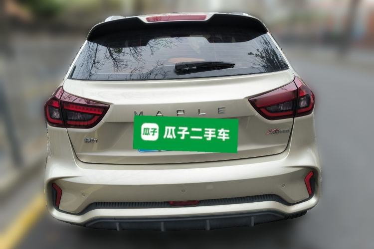 Used Livan X3 PRO 2022 1.5L CVT Xiao Sa
