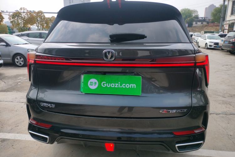 Used Changan CS75 PLUS iDD 2023 ZhiDian iDD Smart Leading Model
