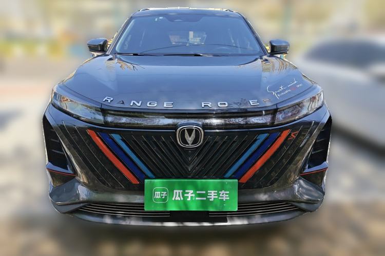 Used CHANGAN CS75 PLUS 2022 2.0T Automatic Flagship Edition Front