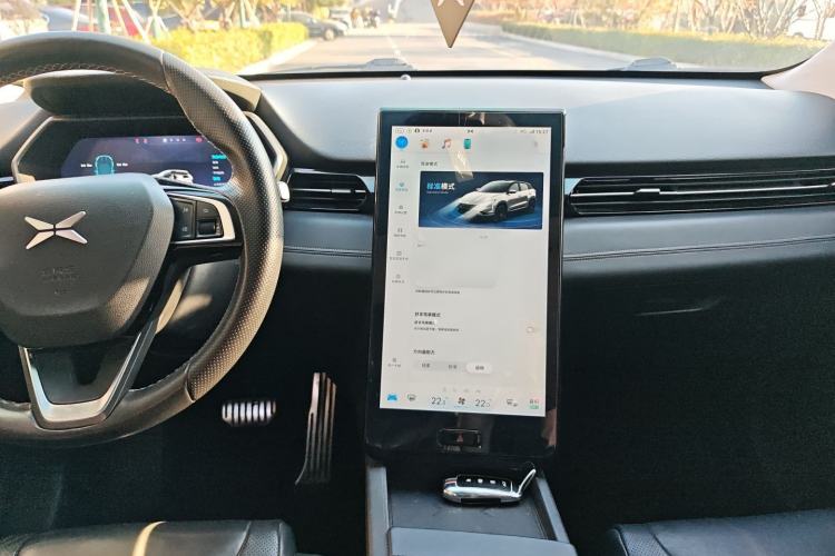 Used XPeng G3 2019 Deluxe Edition
