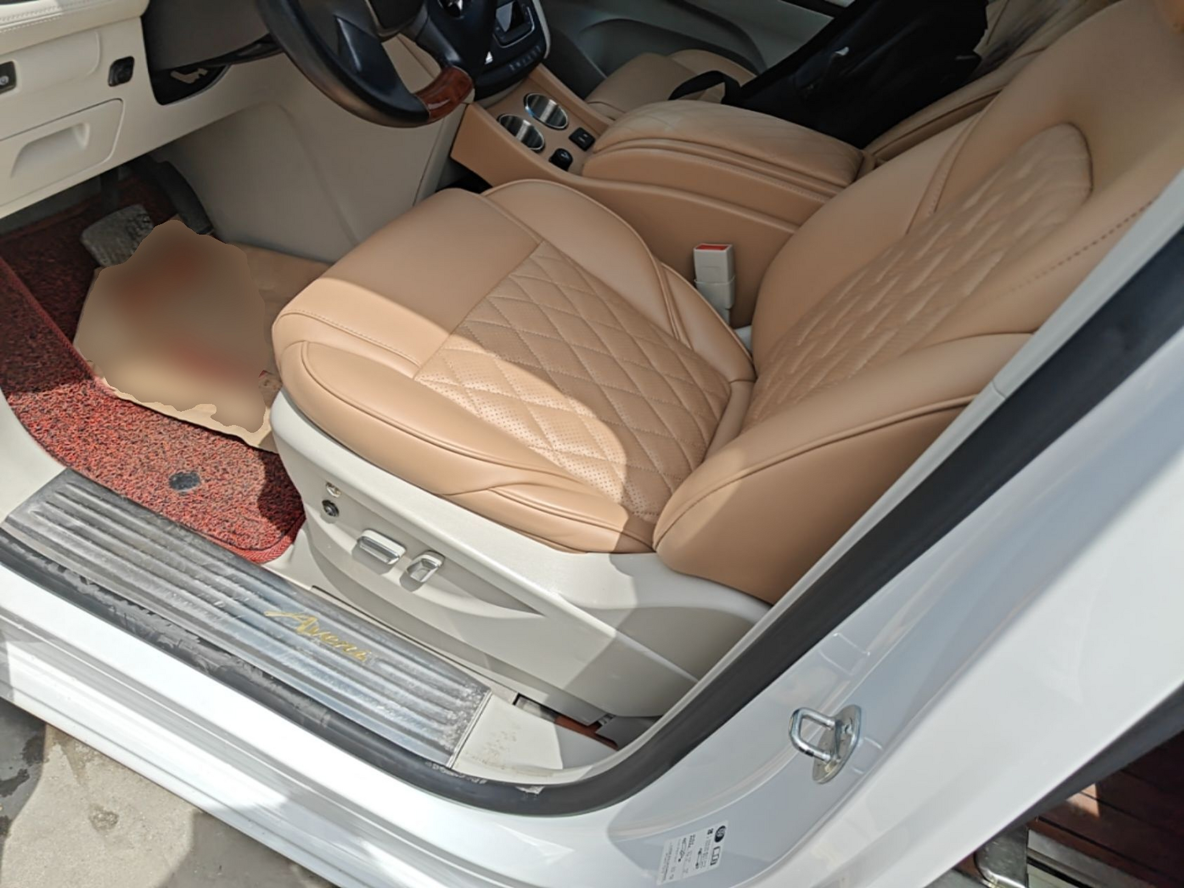 Interior delantero