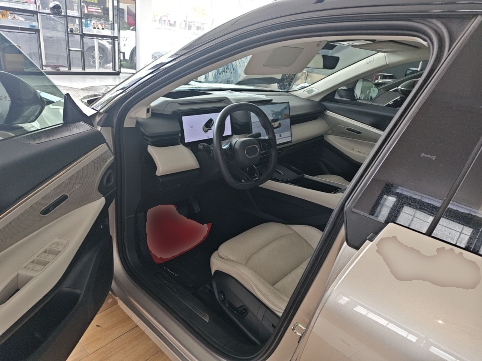 Avant de la voiture