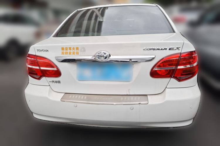 Used Toyota Corolla EX 2013 1.6L Automatic Excellence Edition Rear