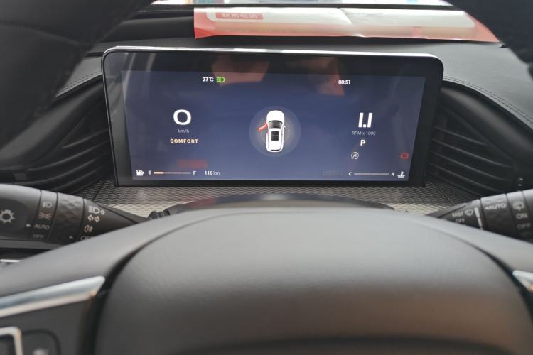 Used Qoros 7 2020 1.6T Cruise Luxury Model
