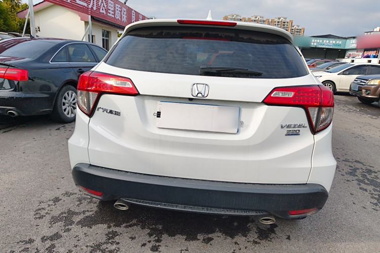 Used Honda Vezel 2020 220 TURBO CVT Elite Edition