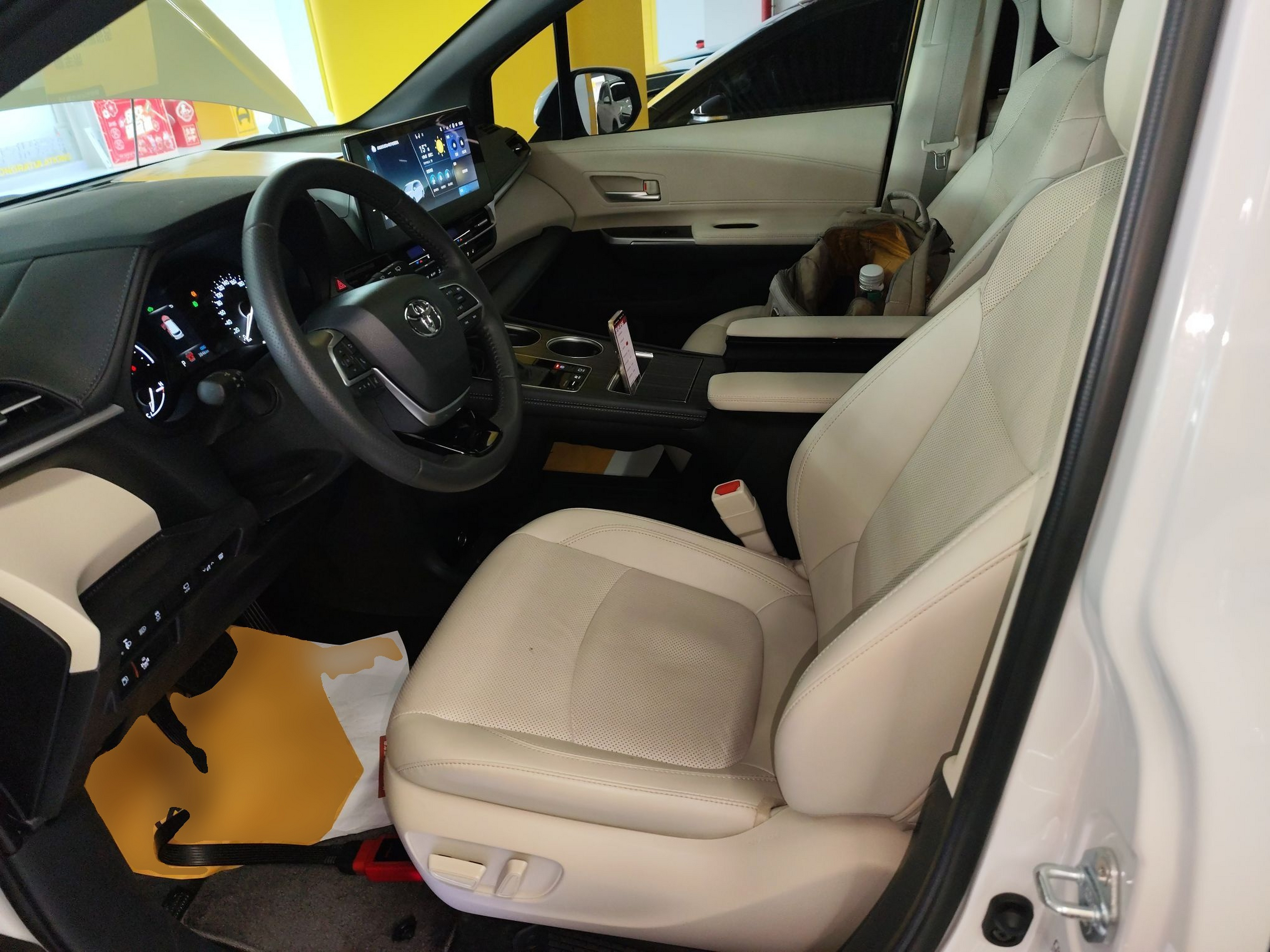 Переднее сиденье в автомобиле