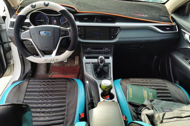 Used Geely Auto Vision S1 2018 1.5L Manual Fong Chi Model