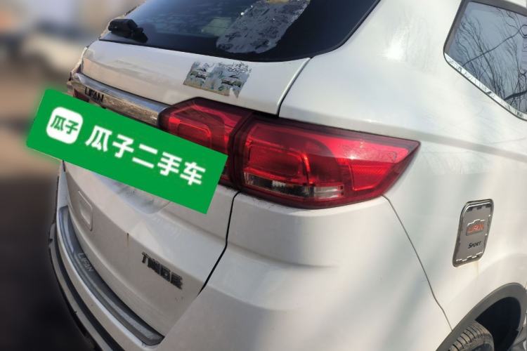 Used Lifan Auto Myway 2016 1.5L Manual Elite Version Rear Right 45 Deg