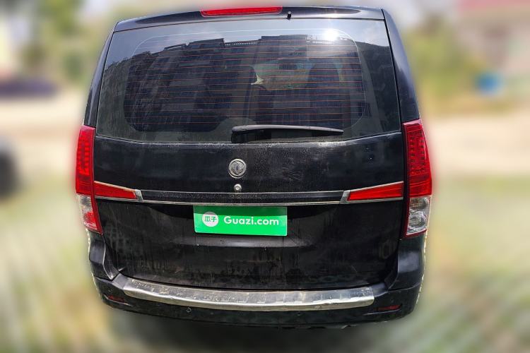 Used FORTHING CM7 2014 2.4L Manual Business Model