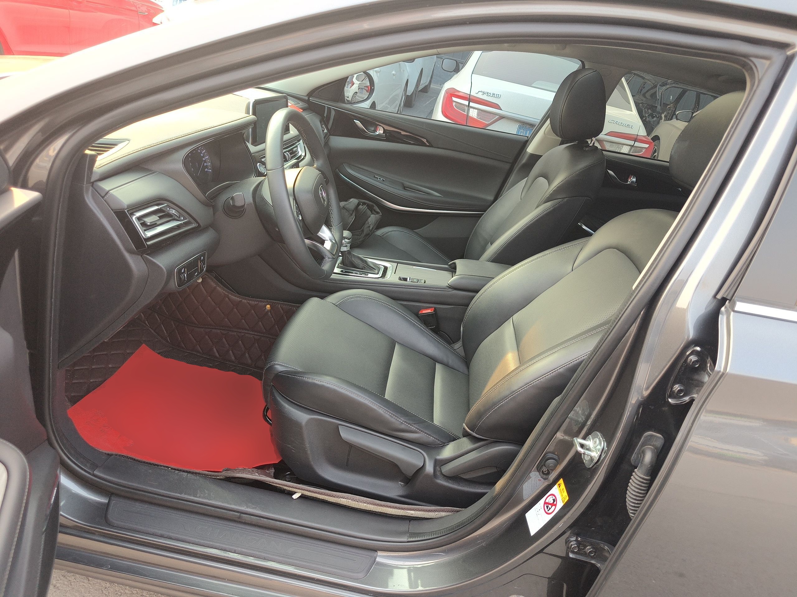 Переднее сиденье в автомобиле