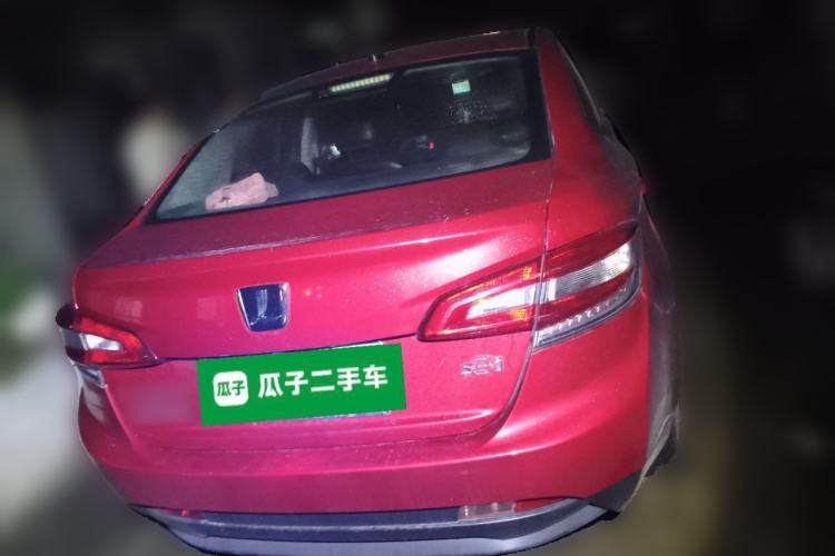 Used Luxgen S3 2016 1.6L CVT Smart Enjoyment Model Rear