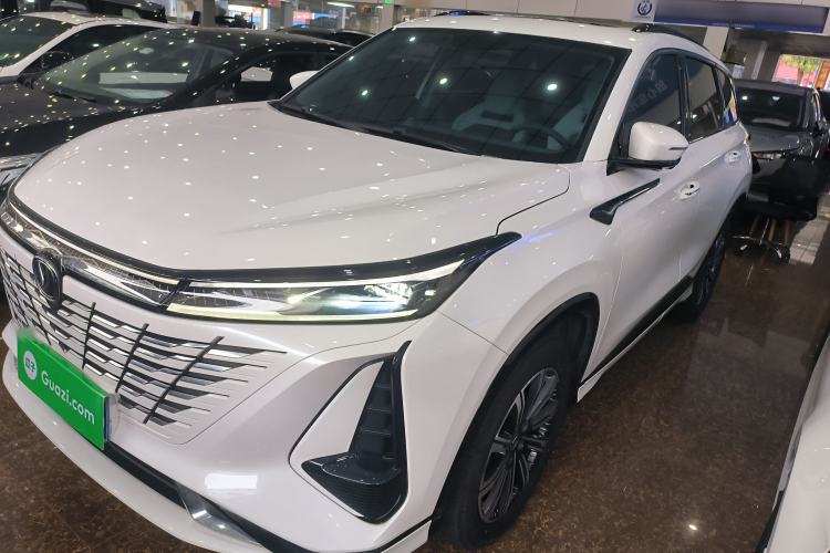 Used CHANGAN CS75 PLUS 2023 3rd Generation 1.5T Automatic Prestige Model