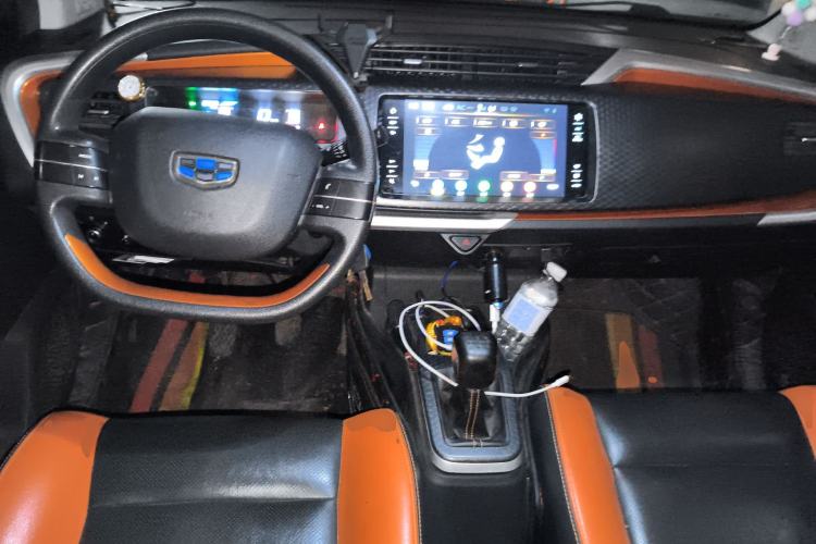 Used Geely Auto Vision X1 2017 1.3L Manual Frenzy Edition