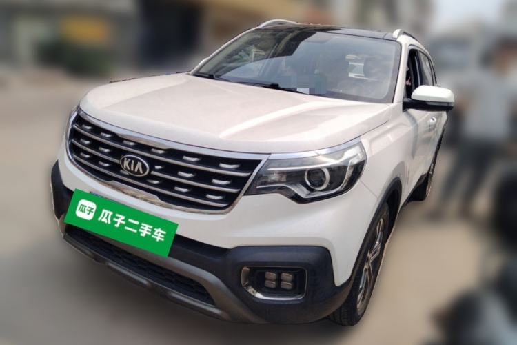 Used Kia Sportage R 2019 2.0L Automatic Smart Luxury Edition