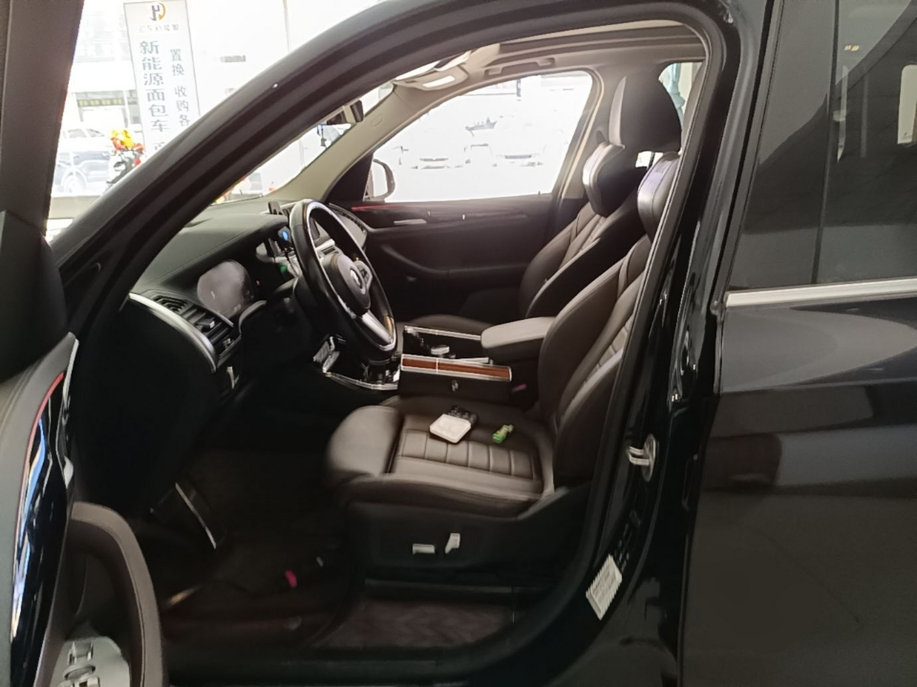Avant de la voiture