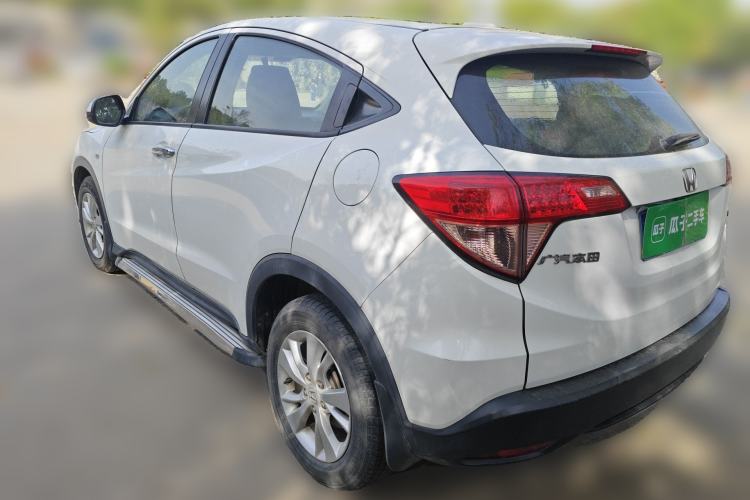 Used Honda Vezel 2017 1.5L CVT 2WD Comfort Model