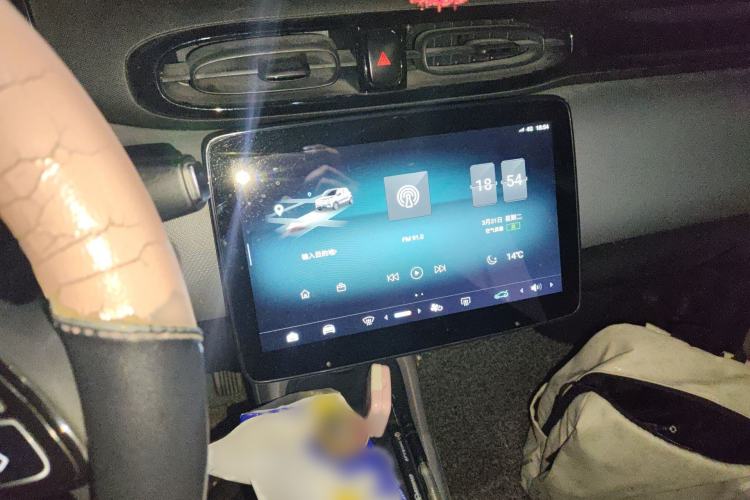 Used Leapmotor T03 2021 400 Micro-Sugar Version Audio And AC Panel