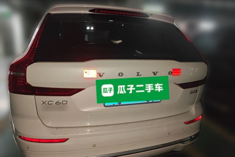 Used Volvo XC60 2022 B5 4x4 Smart Luxury Edition