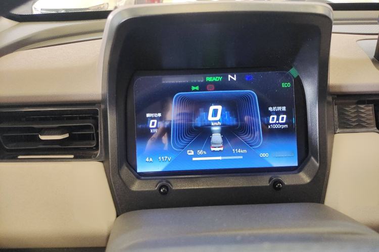 Used Chery New Energy QQ Ice Cream 2024 205km Sundae Pro Instrument Cluster