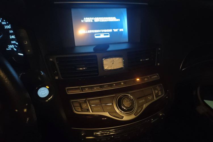 Used Infiniti Q70 2019 Q70L 2.0T Elite Plus Version