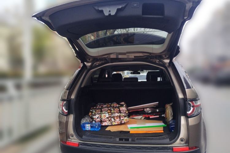 Used Land Rover Discovery Sport 2015 2.0T HSE LUXURY