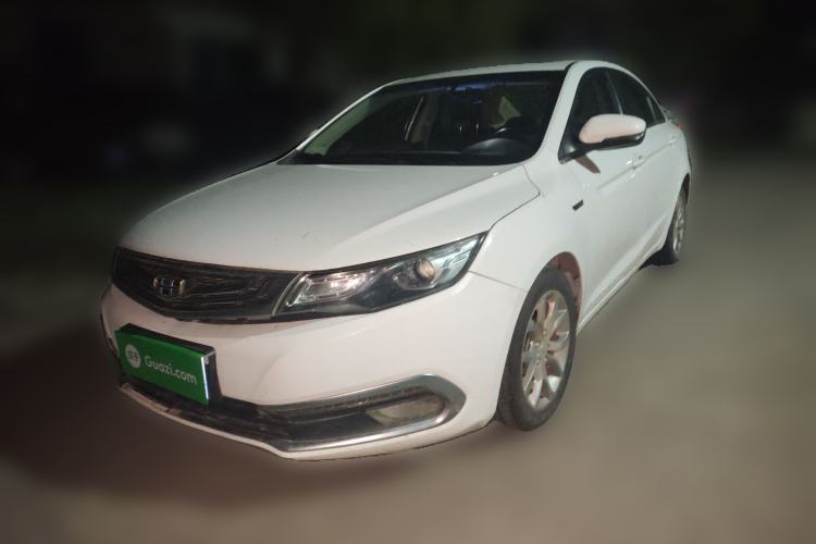 Used Geely Auto Emgrand GL 2017 1.3T Manual Elite Model