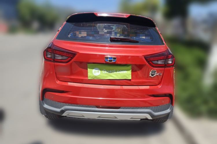 Used Geely Auto Vision X3 2020 1.5L CVT Luxury Model