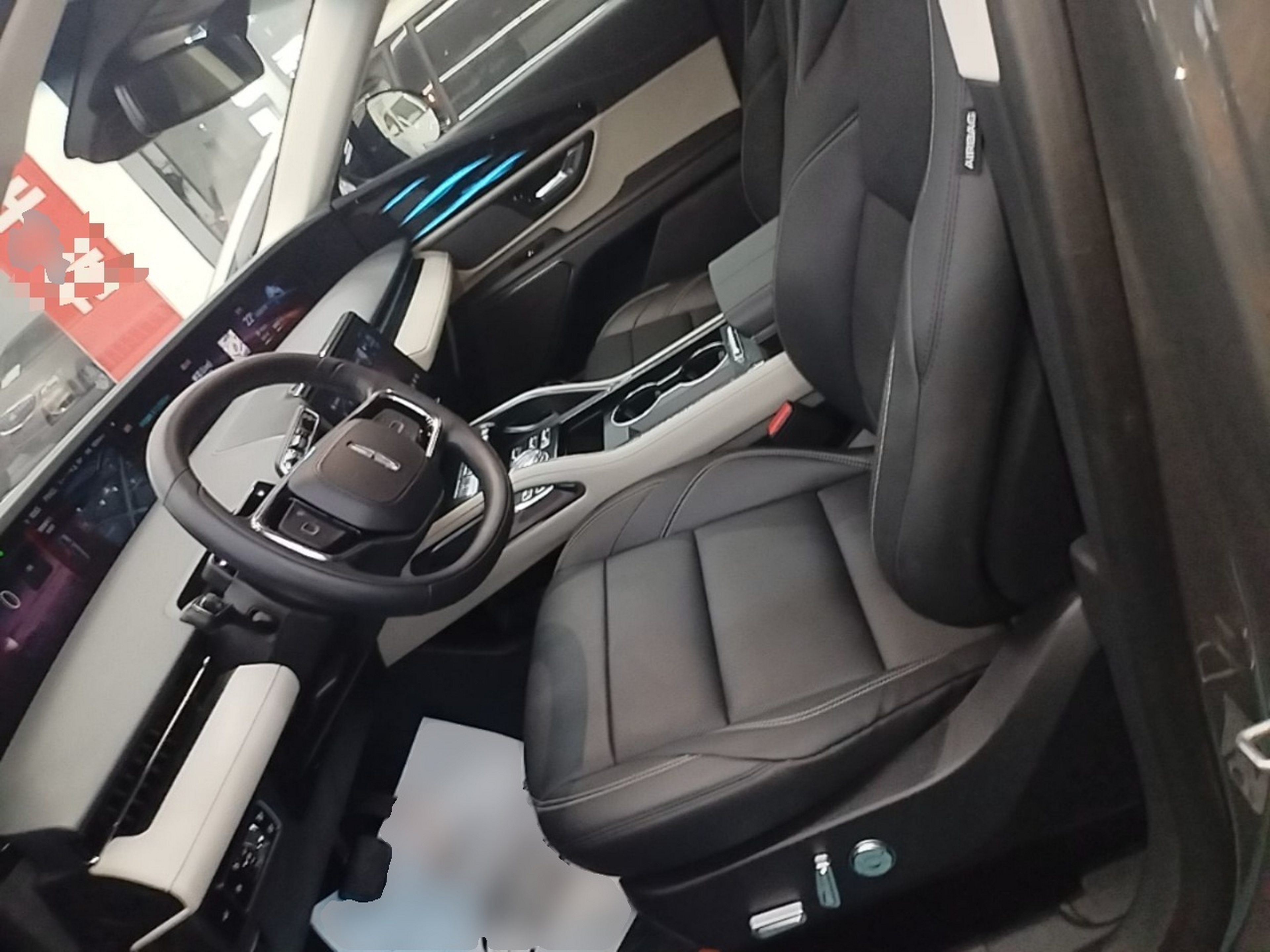 Interior delantero