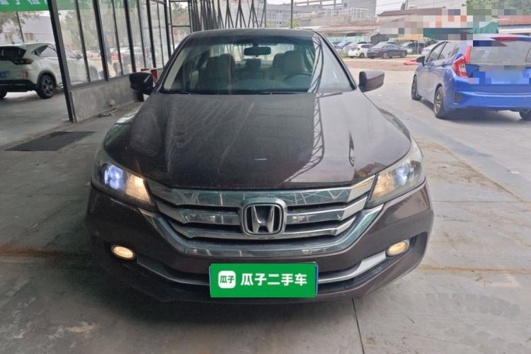 Used Honda Accord 2014 2.0L EX Luxury Edition Front