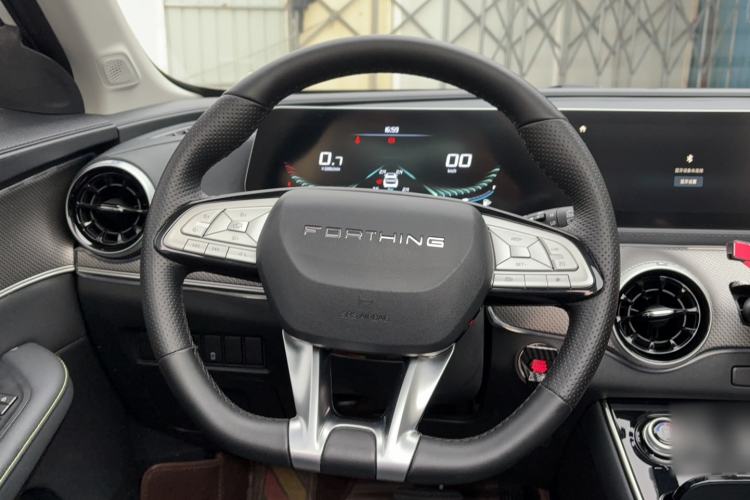 Used FORTHING T5 EVO 2024 1.5TD DCT Starry Edition