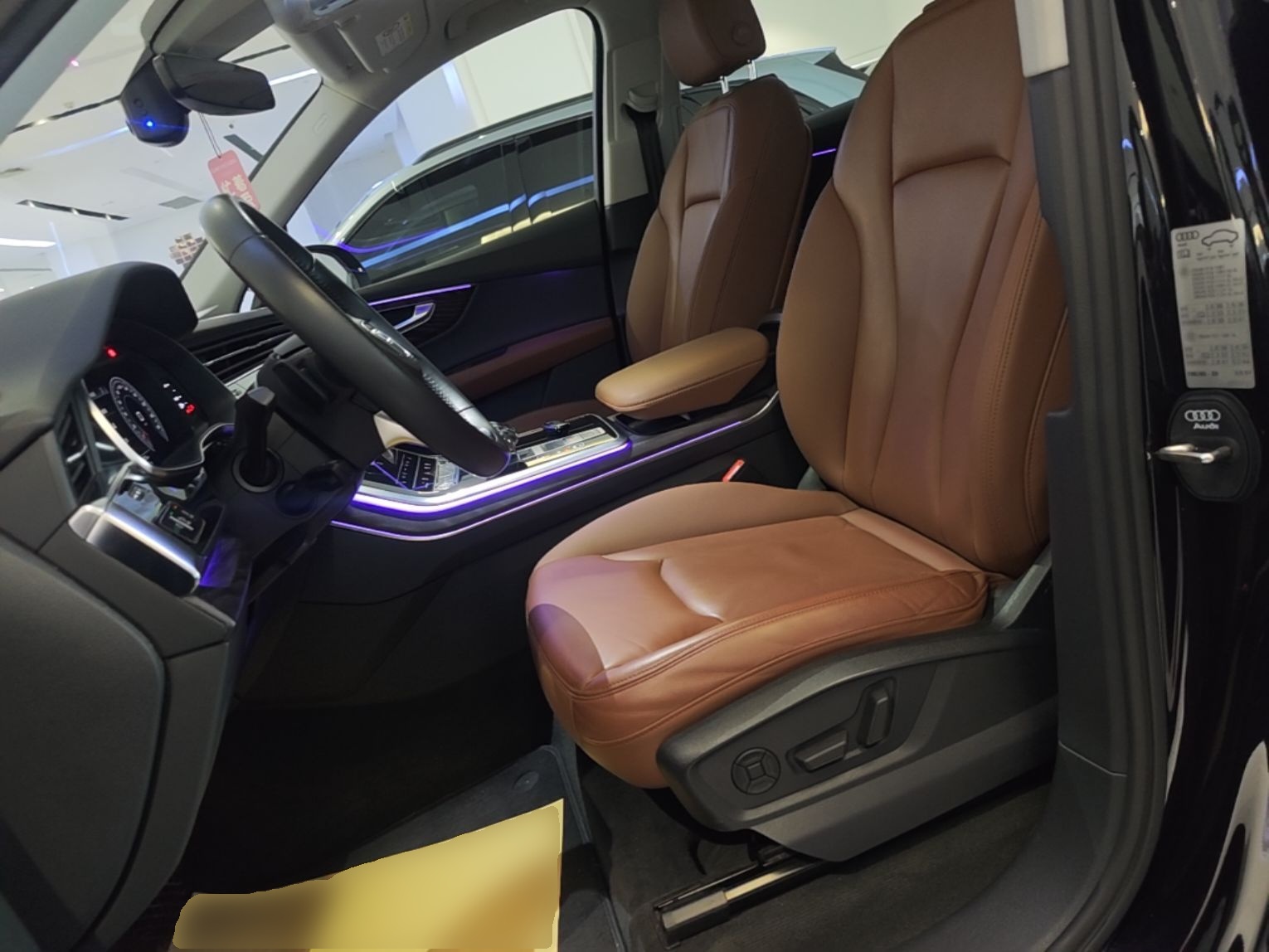 Vordere Reihe im Auto