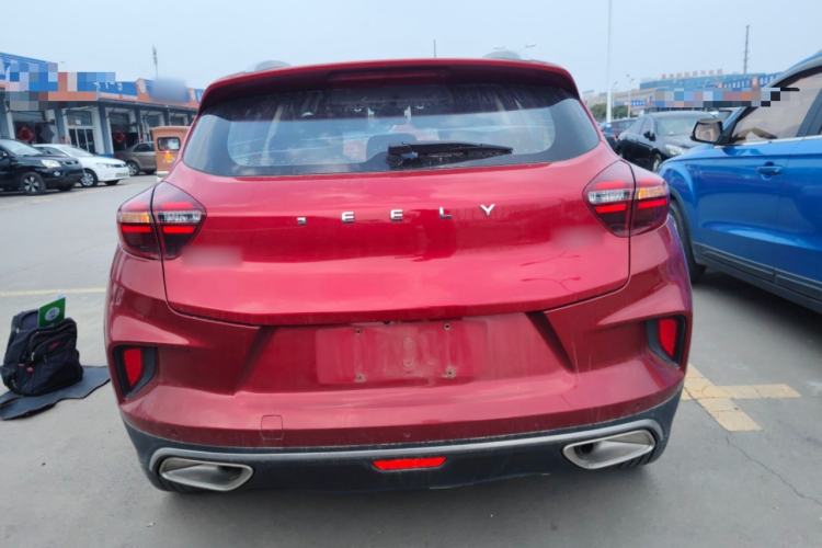 Used Geely Auto Emgrand GS 2020 1.4T CVT Ya