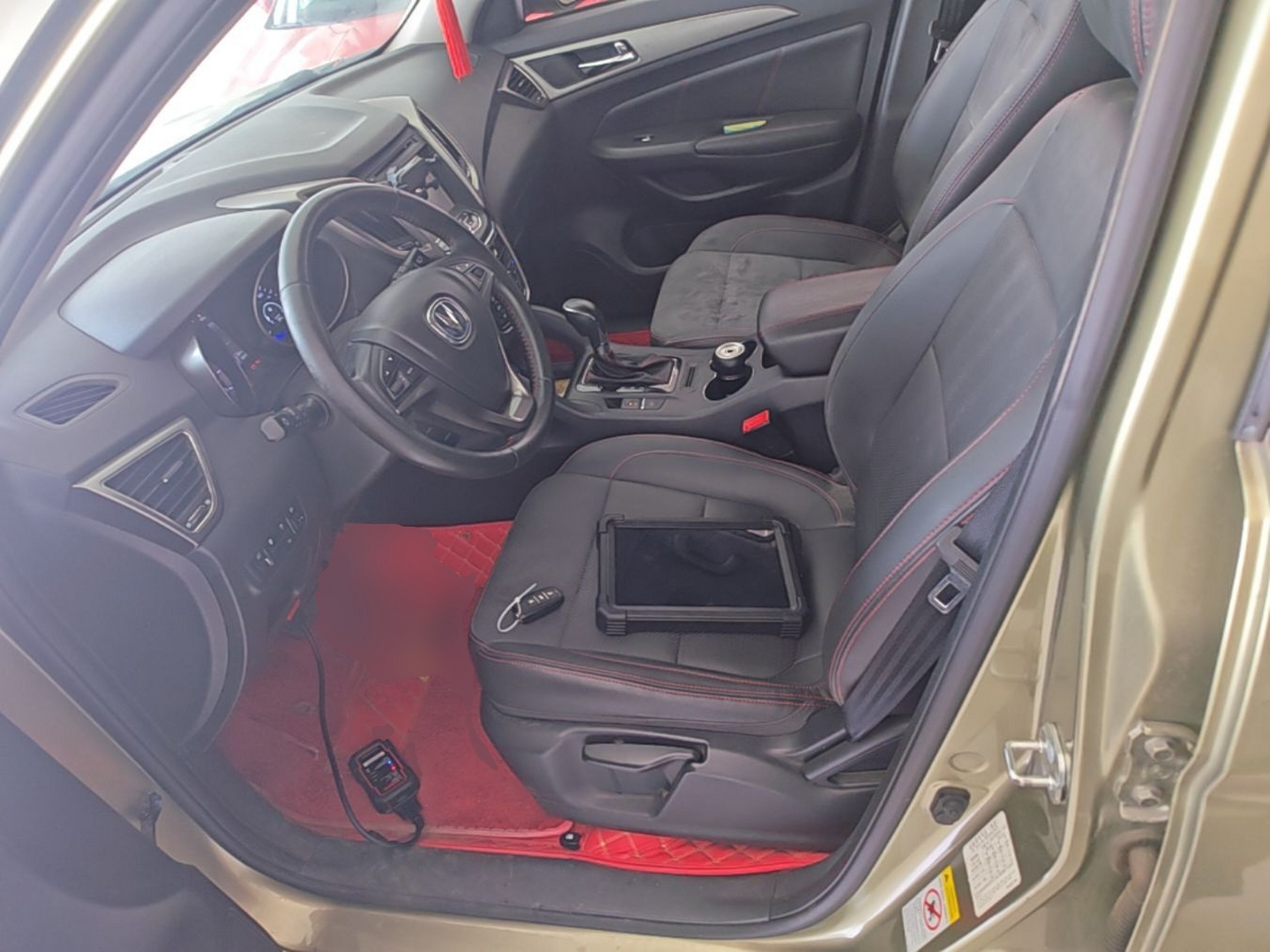 Avant de la voiture