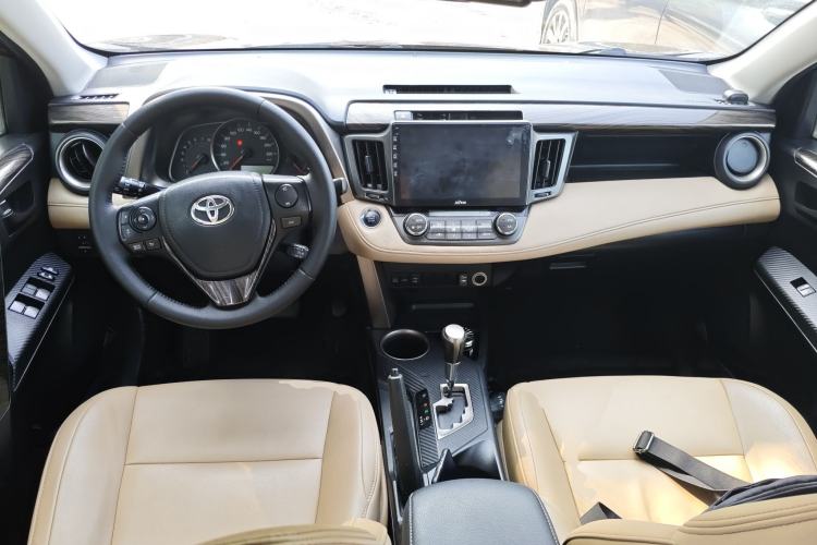 Used Toyota RAV4 2013 2.5L Automatic 4x4 Elite Edition Center Console