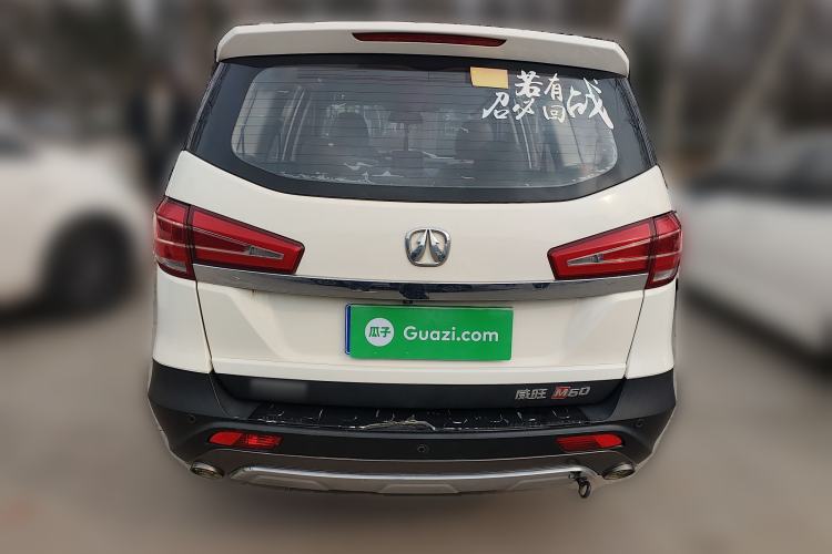 Used BAIC Weiwang M60 2017 1.5L Manual Platinum Edition
