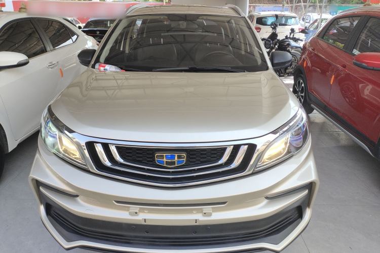 Used Geely Auto Vision X3 2020 1.5L CVT Luxury Model Front