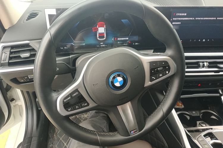 Used BMW i3 2024 eDrive 35 L Steering Wheel
