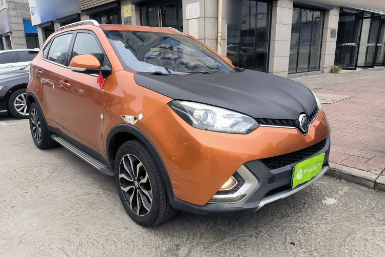 Used MG GS 2015 2.0TGI TST Luxury Edition
