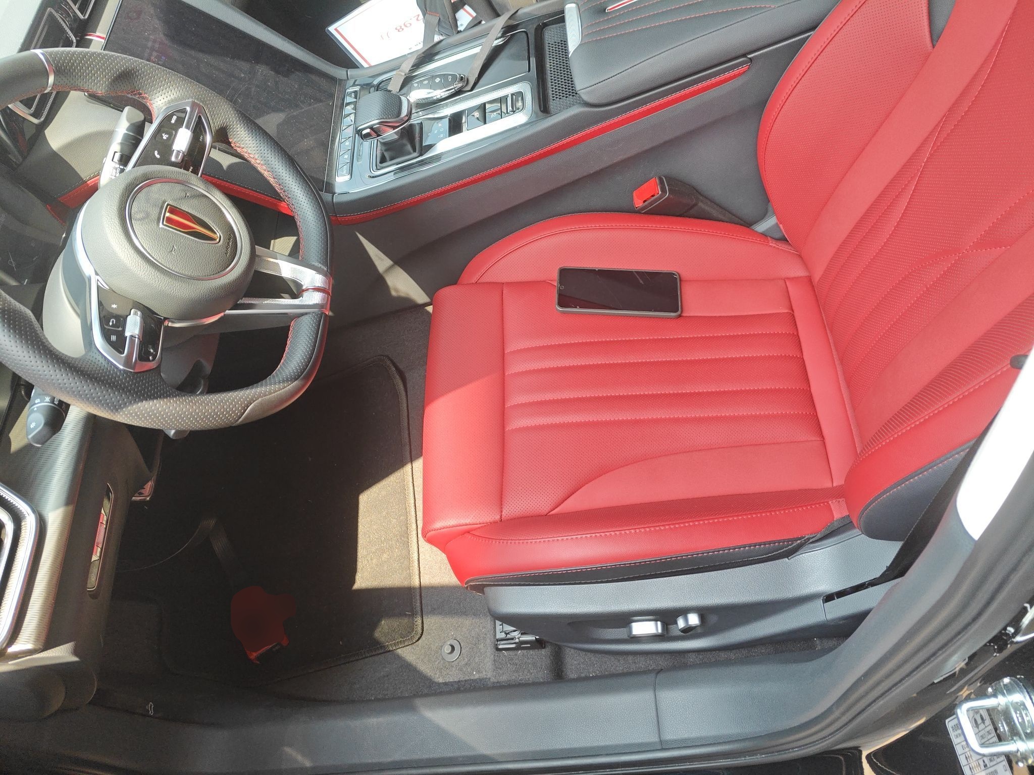 Переднее сиденье в автомобиле