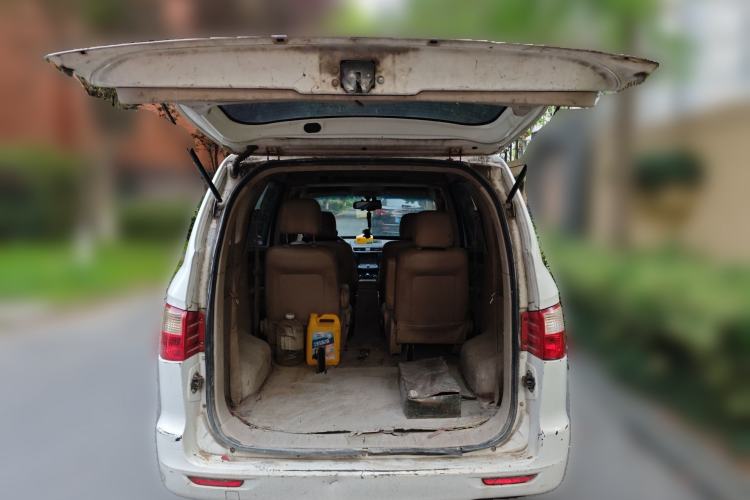 Used Karry K50 2015 1.5L Automatic Luxury Model Trunk