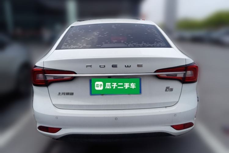 Used Roewe i5 2019 1.5L Automatic 4G Connected Langyue Edition Rear