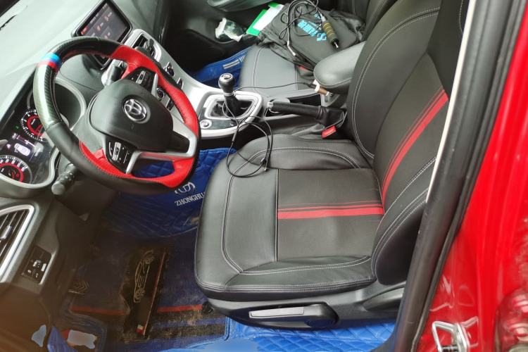 Used Brilliance H3 2017 1.5L Manual Luxury Model
