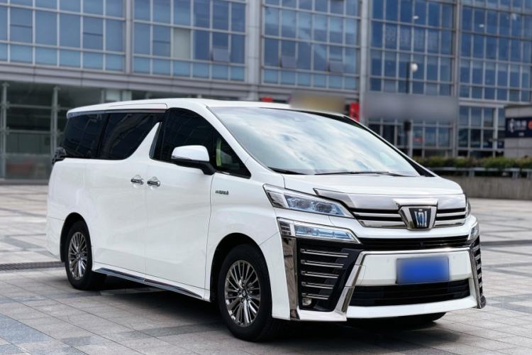 Used Toyota Vellfire 2021 Crown Dual-Engine 2.5L HV Supreme Edition Exterior 1