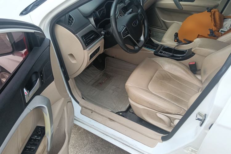 Used Geely Auto Emgrand 2017 Sedan Million Edition 1.5L CVT Luxury Model
